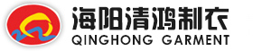 qing